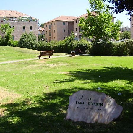Luxury Apartment In The Heart Of The German Colony القدس المظهر الخارجي الصورة
